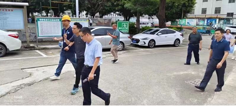 1717746686621237.jpg 微信圖片_20240607154703.jpg